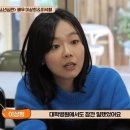 찐 간호사 출신 배우의 애드립이었던 드라마 정신병동 웅앵 장면..twt 이미지