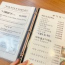 청목치킨 이미지