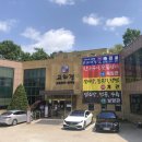 교하정 | [파주 교하정 방문 후기] 한우부터 청국장까지, 정갈한 분위기의 고깃집