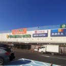 하나로마트 이미지