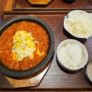 일월분식 FKI타워점 | 여의도 직장인 점심 일월분식 / 이루 / 토모니 / 팔당반점 / 스아게