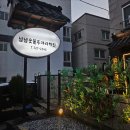 포항 장성동 치킨맛집 냠냠숯불두마리치킨 포항북구점 포장방문 후기