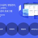 더존케이