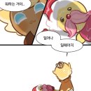 여시 - 수성구 화랑로 48 | 여시