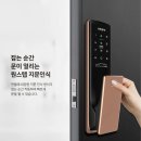 경산열쇠 이미지