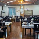 토종산천 이미지