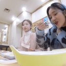 아린투어 이미지