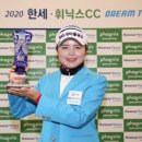 (주)평창투어 헤럴드경제