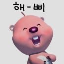 바리스타에게 배우는 커피 이미지