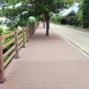 왕숙천 자전거도로8 이미지