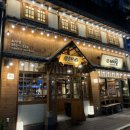 이차돌소사점 이미지