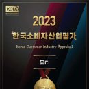이일리네일 이미지