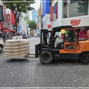 서울지게차 이미지