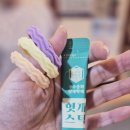 번창빌딩1 | 국회의사당역 맛집 추천 | 점심도 회식도 추천하는 여의도 맛집 갯벌의조개 여의도본점 후기