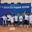 지니로봇코딩학원 이미지