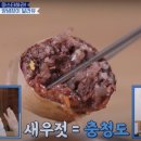 막창클라쓰 이미지