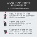 으뜸케어 이미지