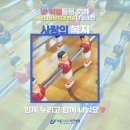 더블유병원 이미지