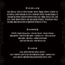 화컴퍼니 - 광주시 광주대로 45 | 화컴퍼니
