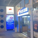 쉼터대패삼겹살