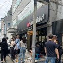 백암남자 | 농민백암순대 역삼직영점 주말 웨이팅 후기