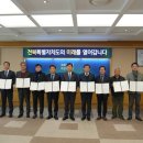 고원개발