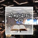 (주)센트럴파크호텔 부산 이미지