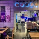 푸라닭삼각산점 이미지