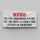 진광고기획