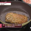 진미트 이미지