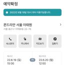 다이어트 컨테이너 이미지