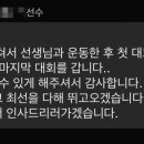 새찬신경외과의원 이미지