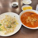 도쿄도 가보고, 조카랑 찜질방도 가보고, 쿠팡알바도 다녀왔다.