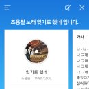 낭만떡볶이 - 구로구 | 낭만떡볶이