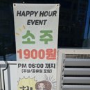 낙연이네 이미지
