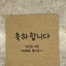 샴푸호텔 | 리뷰 ㅣ 호텔 어메니티 PRIJA 마사지로션 샴푸 사용 후기