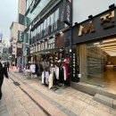 베이프마스터 광복점