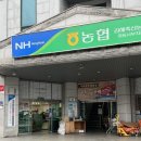 김해축협서부하나로 이미지