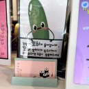 덕소김밥 | [남양주 덕소] 참치김밥 맛집 덕소 분식집 내돈내산추천 '섭스김밥' 솔직후기