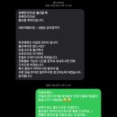 김해 아가마지 솔직후기_ 둘째맘이 추천하는 김해 산후도우미업체