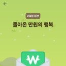 게임뱅크 이미지