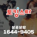 스마트영어보습학원