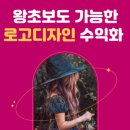 디자인줌 이미지