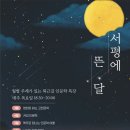 쥴리맥주커피 이미지