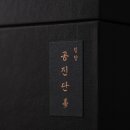 섬김한의원 이미지