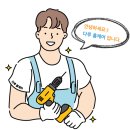 호로록무인라면 이미지