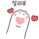의상디자인 입문반 네이버블로그
