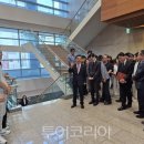 (주)경남환경컨설팅