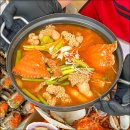 찜의나라 이미지
