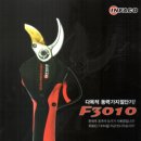 경북 상주 &#34;상주농업기계박람회&#34; 기행 이미지